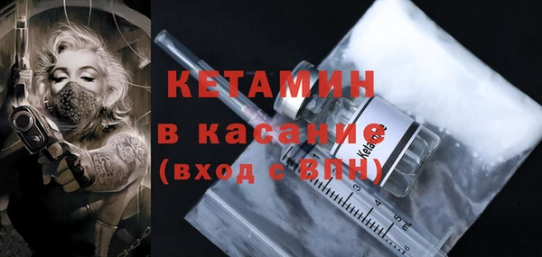 СК Гусев