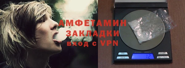 СК Гусев