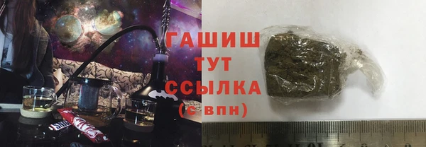 СК Гусев