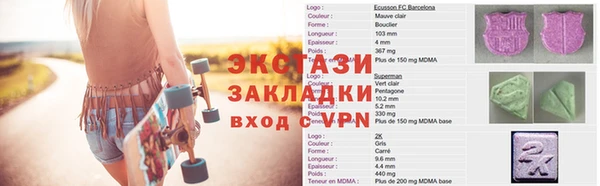 СК Гусев