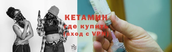 СК Гусев