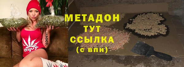 СК Гусев